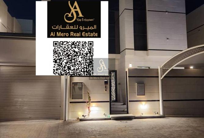 15472170 - الصورة الرئيسية للعقار