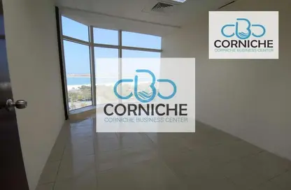 Office Space - Studio - 3 Bathrooms for rent in Corniche Tower - Corniche Road - Abu Dhabi