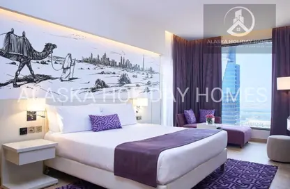 Hotel  and  Hotel Apartment - 1 Bedroom - 1 Bathroom for rent in Mercure Dubai Barsha Heights Hotel Suites  and  Apartments - Barsha Heights (Tecom) - Dubai