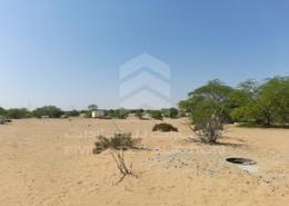 Land for sale in Al Arqoub - Sharjah Industrial Area - Sharjah