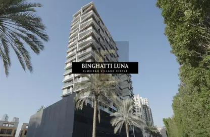 Outdoor Building image for: Apartment - 3 Bedrooms - 4 Bathrooms for sale in Binghatti LUNA - Jumeirah Village Circle - Dubai, Image 1