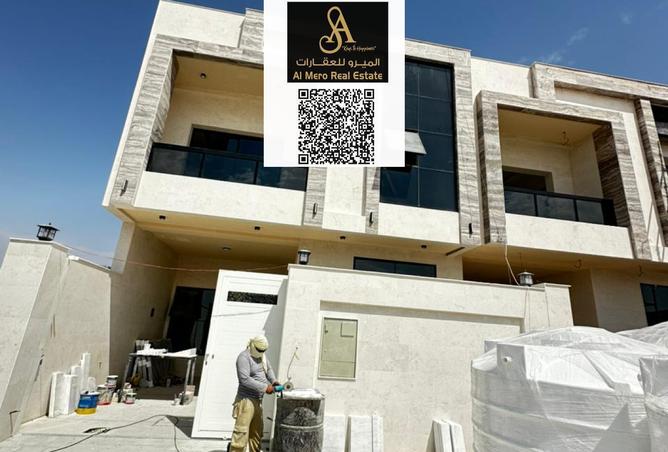 14270398 - صورة العقار 3