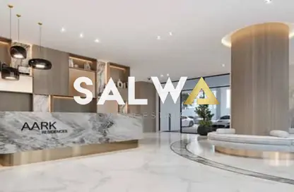 شقة - 2 غرف نوم - 3 حمامات للبيع في آرك ريزيدنس - مجمع دبي ريزيدنس - دبي لاند - دبي