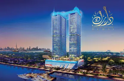 Apartment - 1 Bedroom - 1 Bathroom for sale in Oceanz 3 - Oceanz by Danube - Maritime City - Dubai
