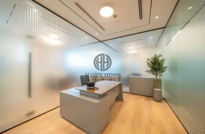 Business Centre - Studio - 1 Bathroom for rent in Al Sufouh 1 - Al Sufouh - Dubai
