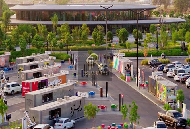 15539623 - صورة العقار 3