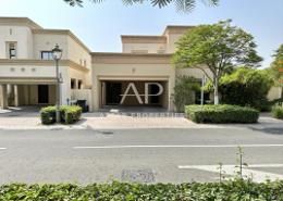 Outdoor House image for: Villa - 5 bedrooms - 6 bathrooms for sale in Casa - Arabian Ranches 2 - Dubai, Image 1