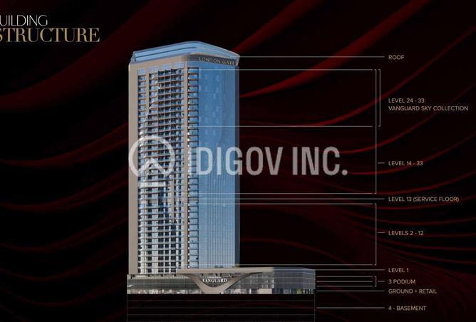 15513043 - صورة العقار 2