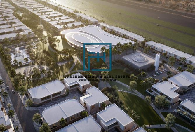 15685777 - صورة العقار 3