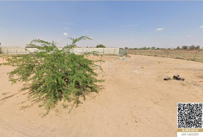 14296755 - صورة العقار 2