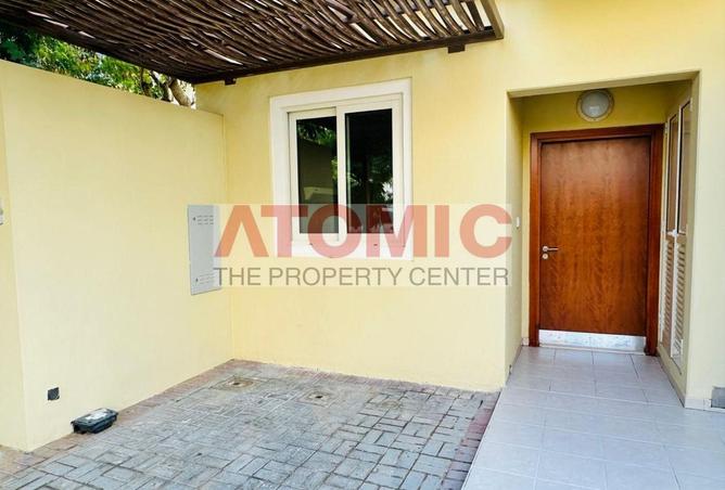 15536542 - صورة العقار 3