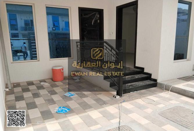 15243381 - صورة العقار 2