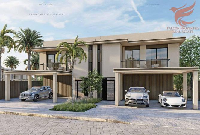 15705704 - صورة العقار 3