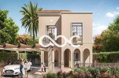 Townhouse - 3 Bedrooms - 4 Bathrooms for sale in Yas Park Gate - Yas Island - Abu Dhabi