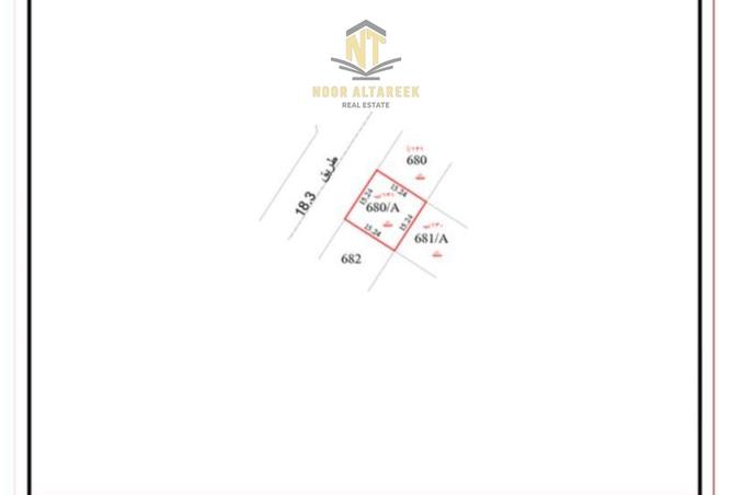 15188802 - صورة العقار 2