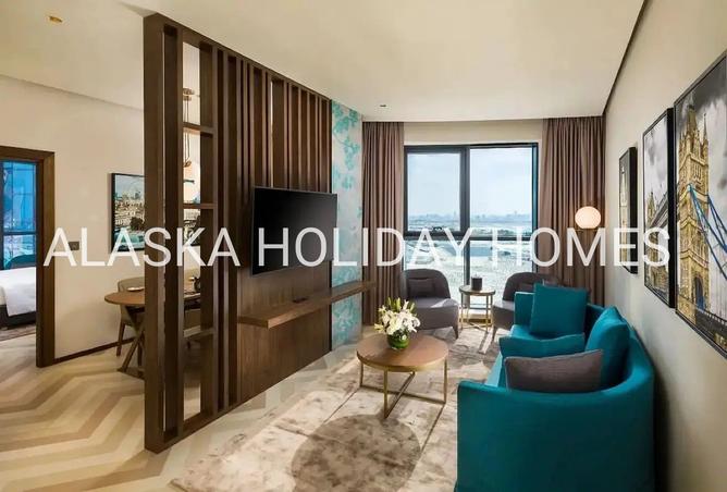 15666773 - Property Image 2