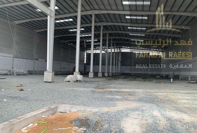 15467240 - صورة العقار 2