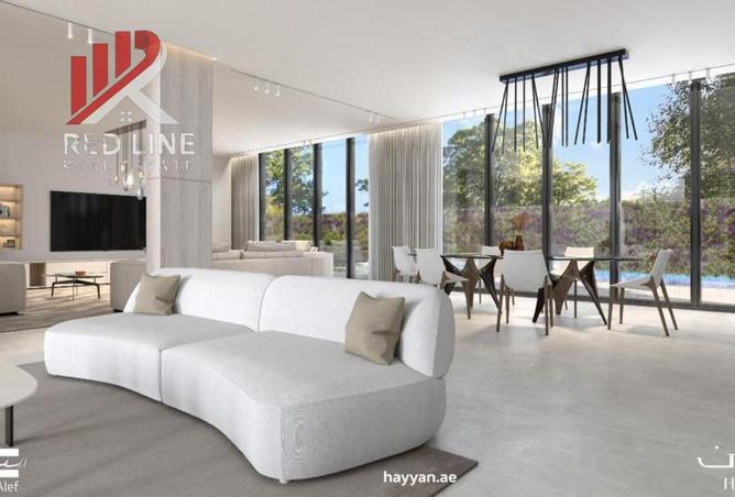 15956619 - صورة العقار 3