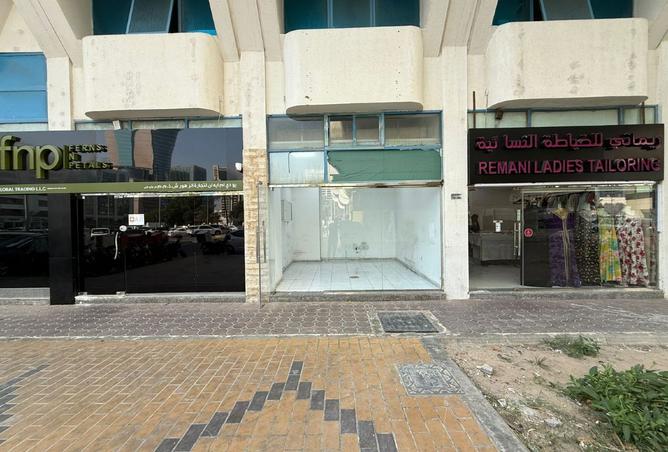 16041161 - Property Image 2