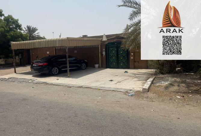 15425973 - صورة العقار 2