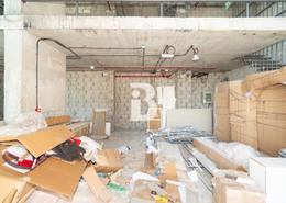 Retail for rent in The Terraces - Mohammed Bin Rashid City - Dubai