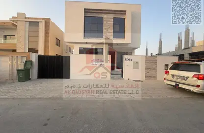 Villa - 5 Bedrooms - 7 Bathrooms for sale in Al Amira Village - Al Yasmeen - Ajman