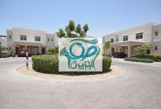 15604125 - صورة العقار 2