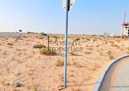 Land for sale in Liwan - Dubai Land - Dubai