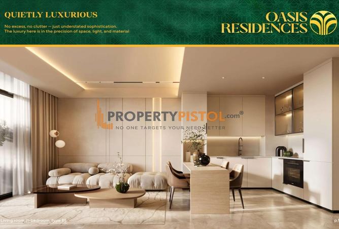 15638276 - صورة العقار 2