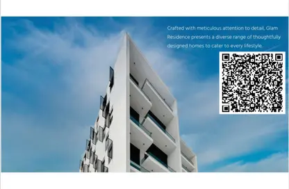 Apartment - Studio - 1 Bathroom for sale in Glam Residence - Al Zorah - Ajman
