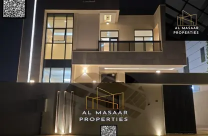 فيلا - 4 غرف نوم - 6 حمامات للبيع في قرية الاميرة - الياسمين - عجمان
