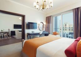 النزل و الشقق الفندقية - 1 غرفة نوم - 2 حمامات للكراء في ديوكس ذا بالم - نخلة الجميرا - دبي