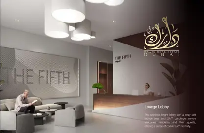 شقة - غرفة نوم - 2 حمامات للبيع في ڤيتر ريزيدنس - قرية الجميرا سركل - دبي