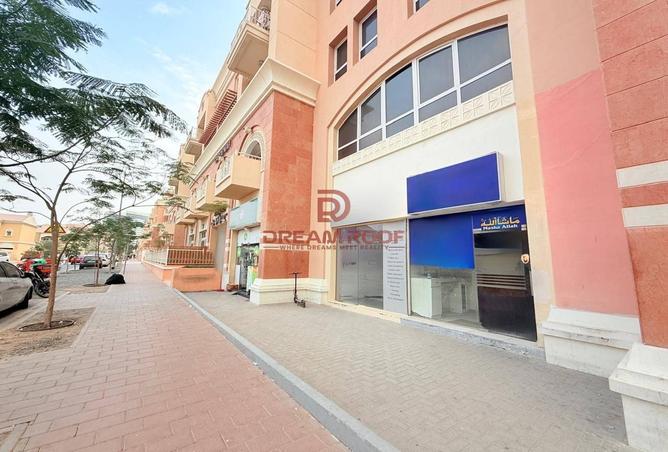 15910734 - صورة العقار 3