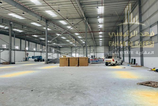 15279232 - Property Image 2