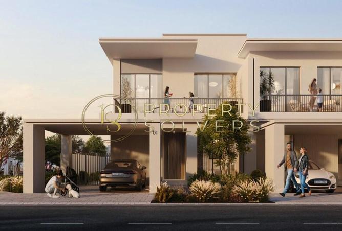 15860340 - صورة العقار 3