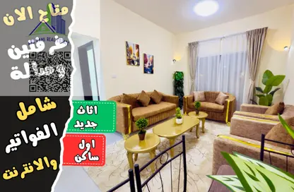 شقة - 2 غرف نوم - 1 حمام للايجار في شارع الشيخ جابر الصباح - النعيمية - النعيمية - عجمان