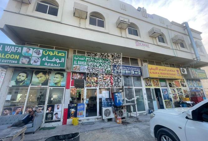 15078671 - Property Image 2