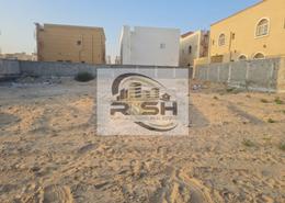 Land for sale in Al Zaheya Gardens - Al Zahya - Ajman