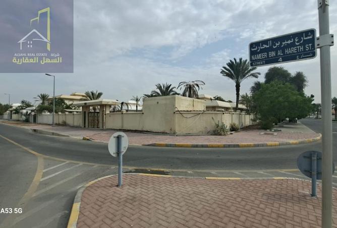 15890825 - Property Image 2