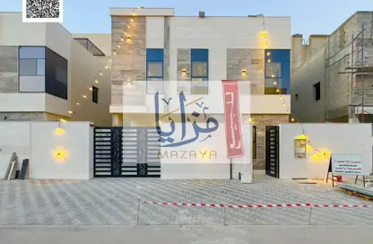 Villa - 5 Bedrooms - 7 Bathrooms for sale in Al Helio 2 - Al Helio - Ajman