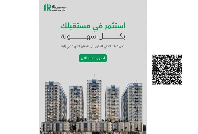 15708346 - Property Main Image