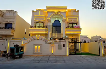Villa - 6 Bedrooms - 7+ Bathrooms for sale in Al Helio 2 - Al Helio - Ajman