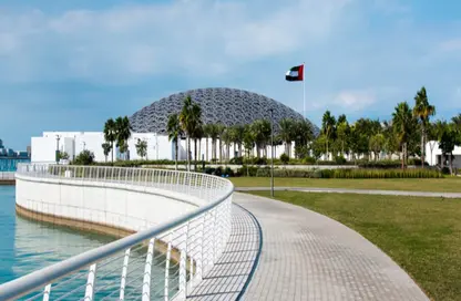 Apartment - 1 Bedroom - 1 Bathroom for sale in Louvre Abu Dhabi Residences - Saadiyat Cultural District - Saadiyat Island - Abu Dhabi