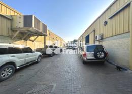 Outdoor Building image for: Warehouse for sale in Ras Al Khor Industrial 2 - Ras Al Khor Industrial - Ras Al Khor - Dubai, Image 1