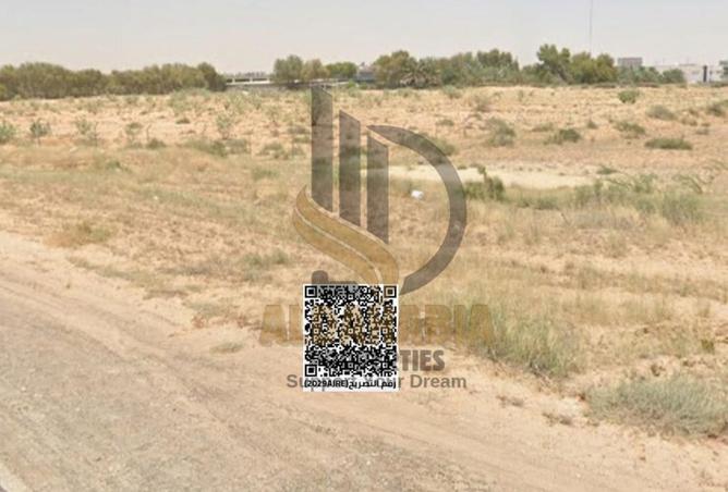 15743317 - Property Image 2