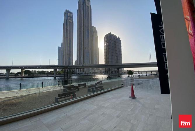 15059194 - صورة العقار 2