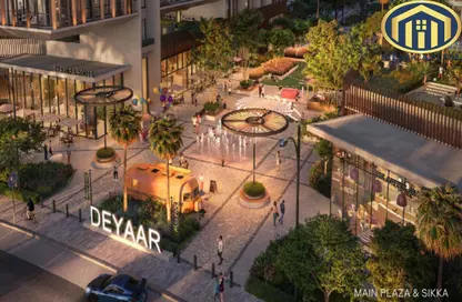 Apartment - 1 Bedroom - 2 Bathrooms for sale in Neem at Park Five - Dubai Production City (IMPZ) - Dubai