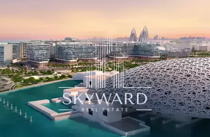 Apartment - Studio - 1 Bathroom for sale in Louvre Abu Dhabi Residences - Saadiyat Cultural District - Saadiyat Island - Abu Dhabi
