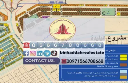 Land - Studio for sale in Al Tay West - Al Suyoh - Sharjah